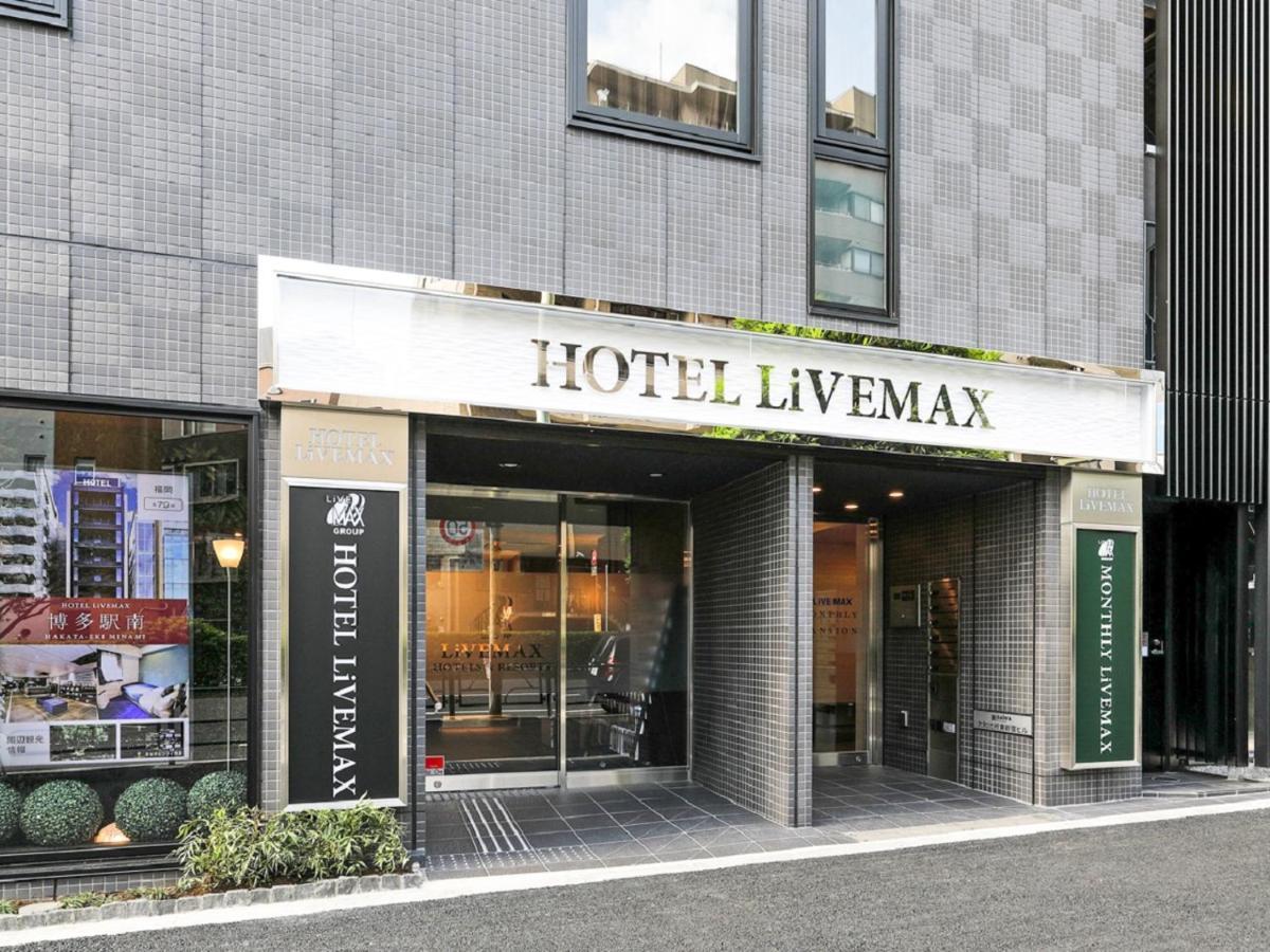 Hotel Livemax Shinjuku East Tokió Kültér fotó