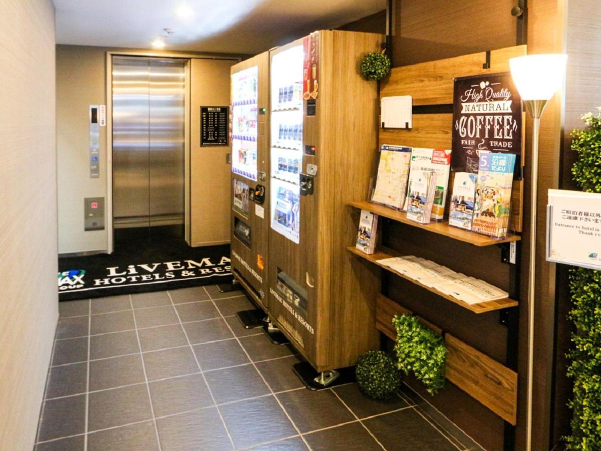 Hotel Livemax Shinjuku East Tokió Kültér fotó